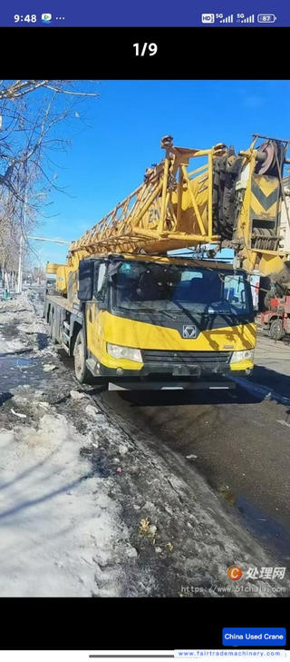 Buy XCMG Used Crane / 1